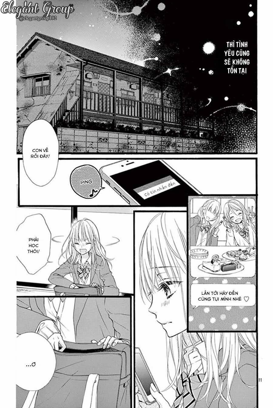 Houkago No Binetsu: Chapter 1
