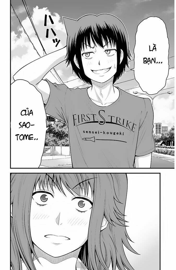 Tsujiura-San To Chupacabra: Chapter 30