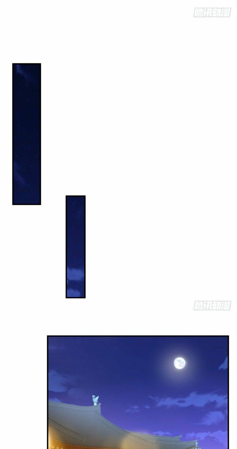 Yêu Giả Vi Vương: Chapter 98