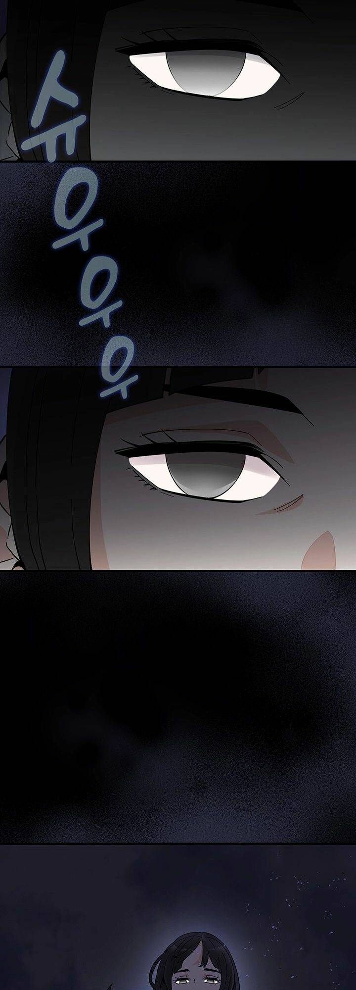 Hồi Ký Của Huyền Thoại Học Giả: Chapter 1