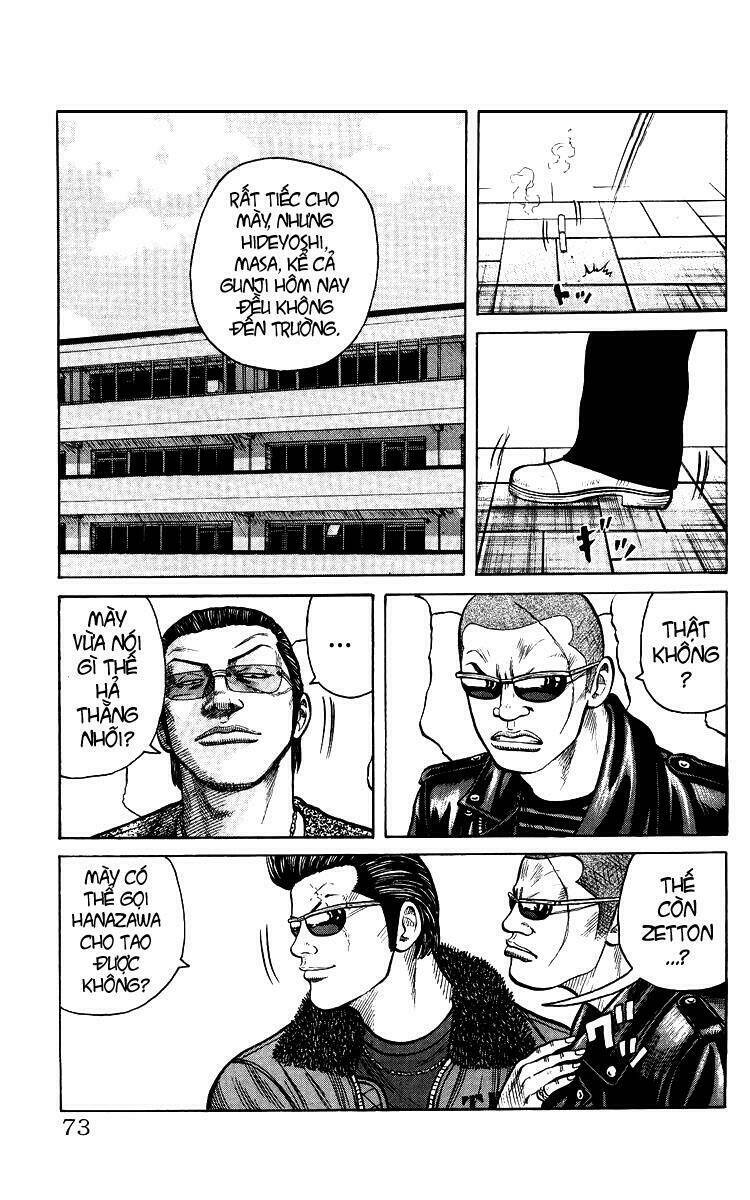 Crows The Aftermath: Chapter 3