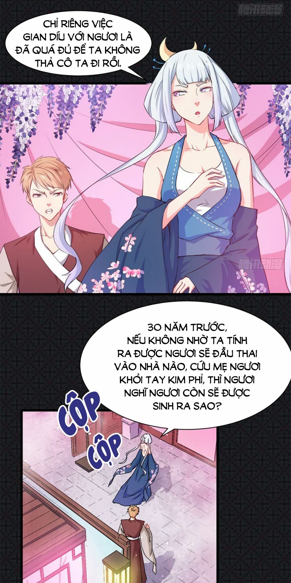 Ngạo Kiều Quỷ Vương Yêu Ta: Chapter 57