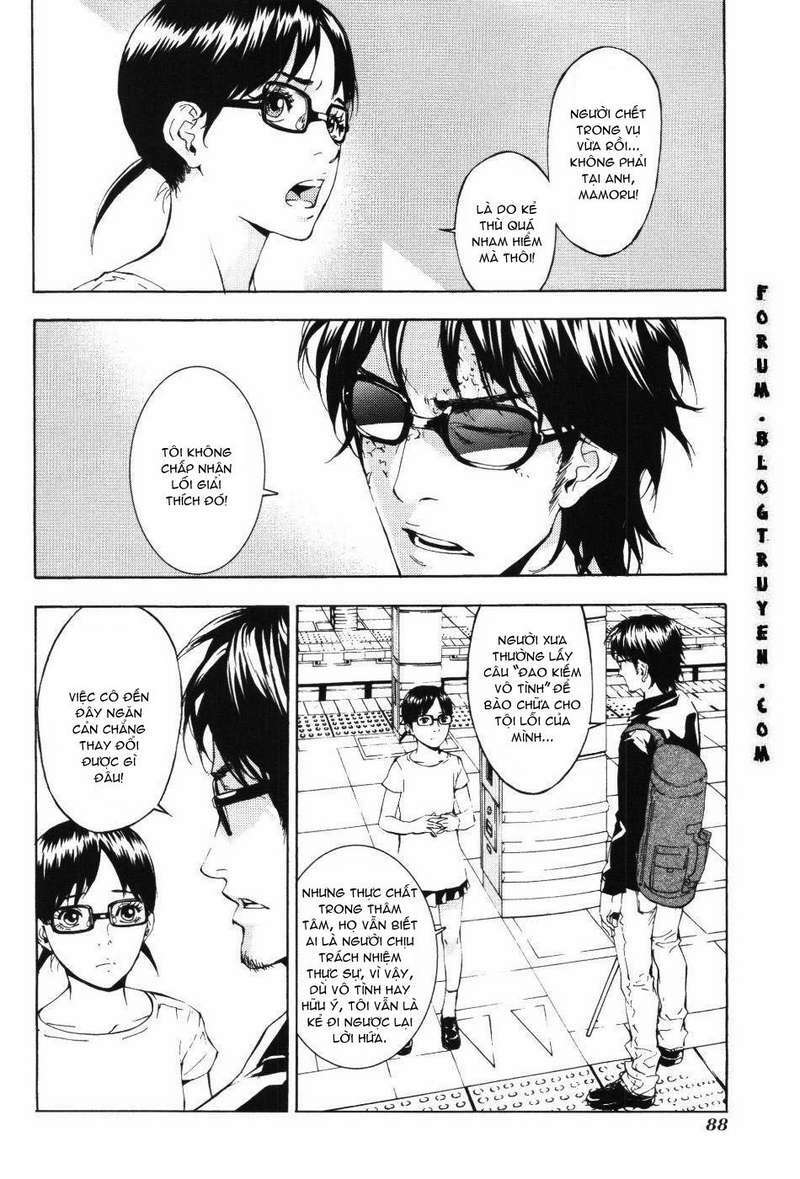 Until Death Do Us Part: Chapter 70