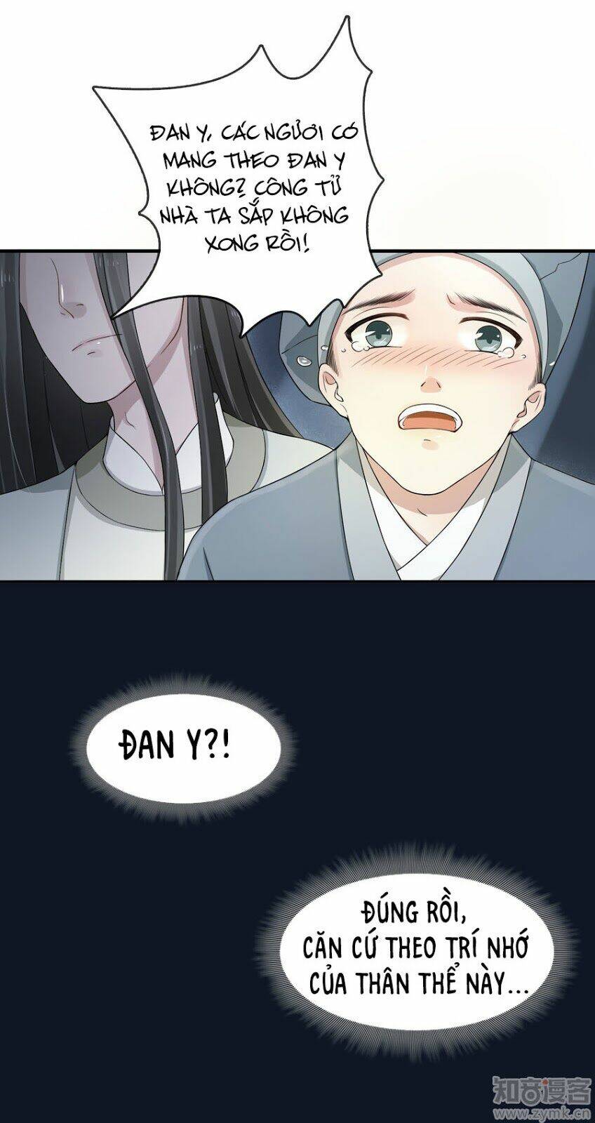 Thịnh Thế Thiên Kiêu: Chapter 4