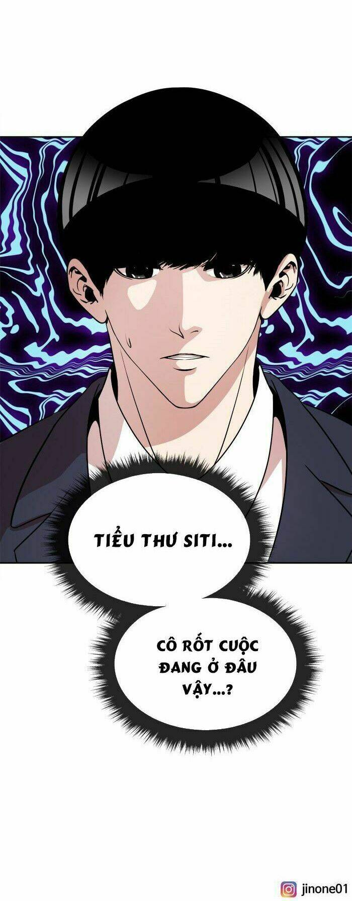Change (Jinyuan): Chapter 24