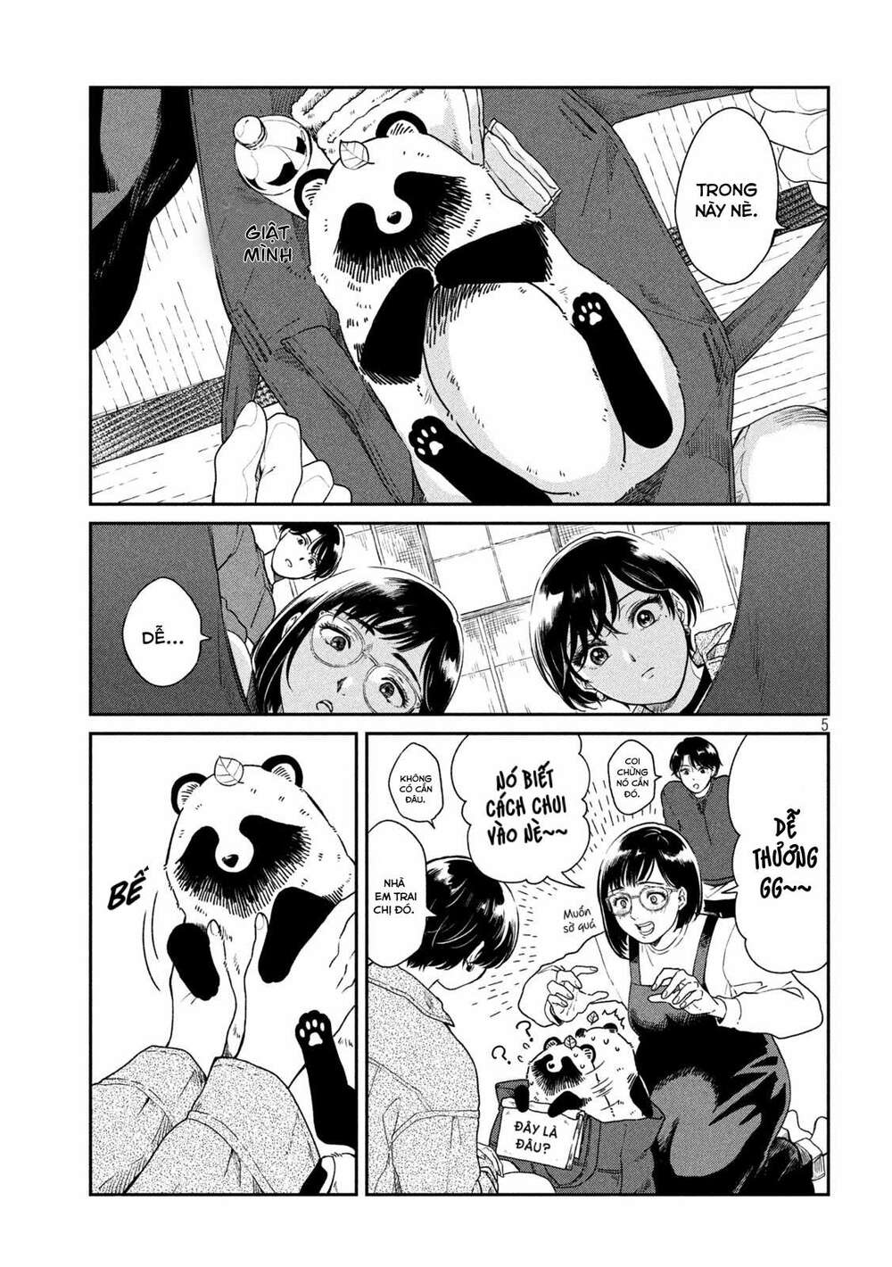 Ame To Kimi To: Chapter 42