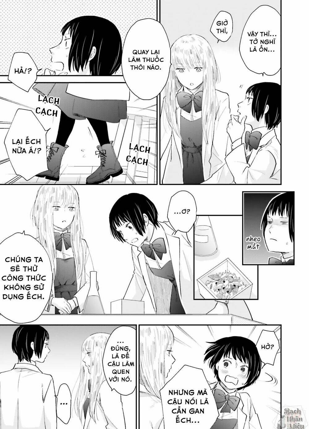 Tận Cùng Của Thế Giới Và Tình Yêu Của Phù Thủy: Chapter 2