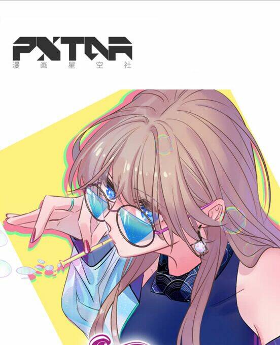 Trọng Sinh Để Ngủ Với Ảnh Đế: Chapter 169