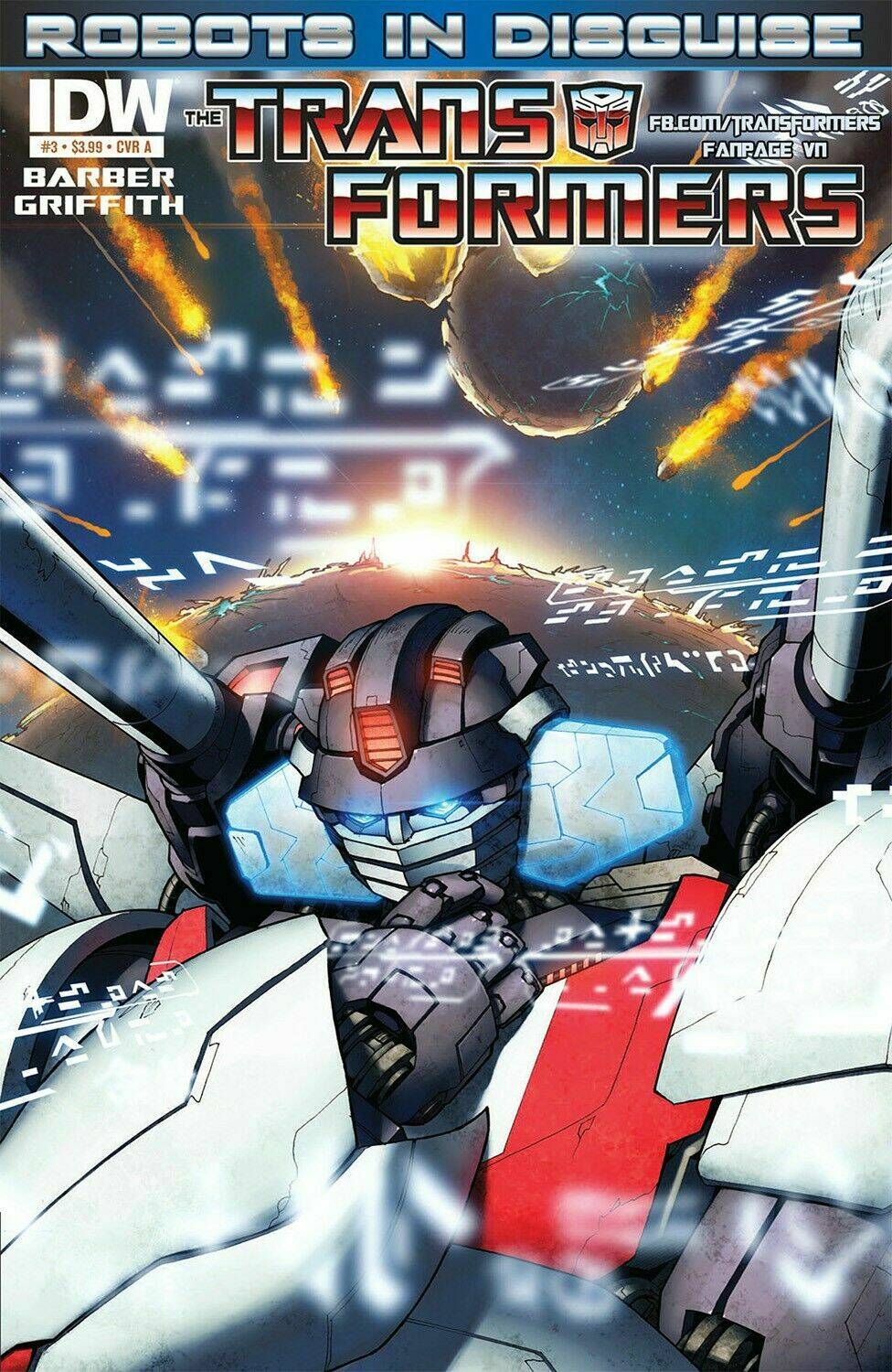 The Transformers: Robots In Disguise: Chapter 3
