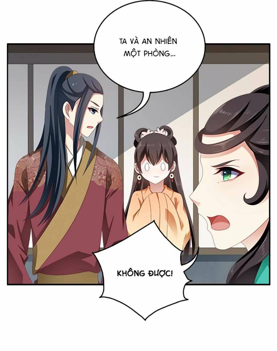 Thịnh Thế An Nhiên: Chapter 26