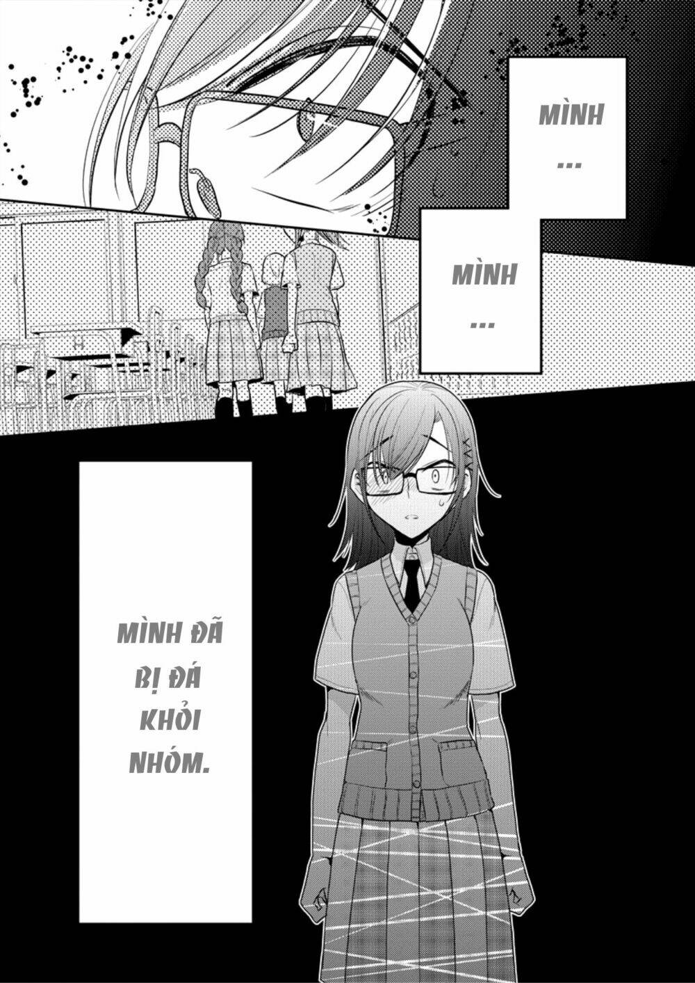 Useless Princesses: Chapter 5