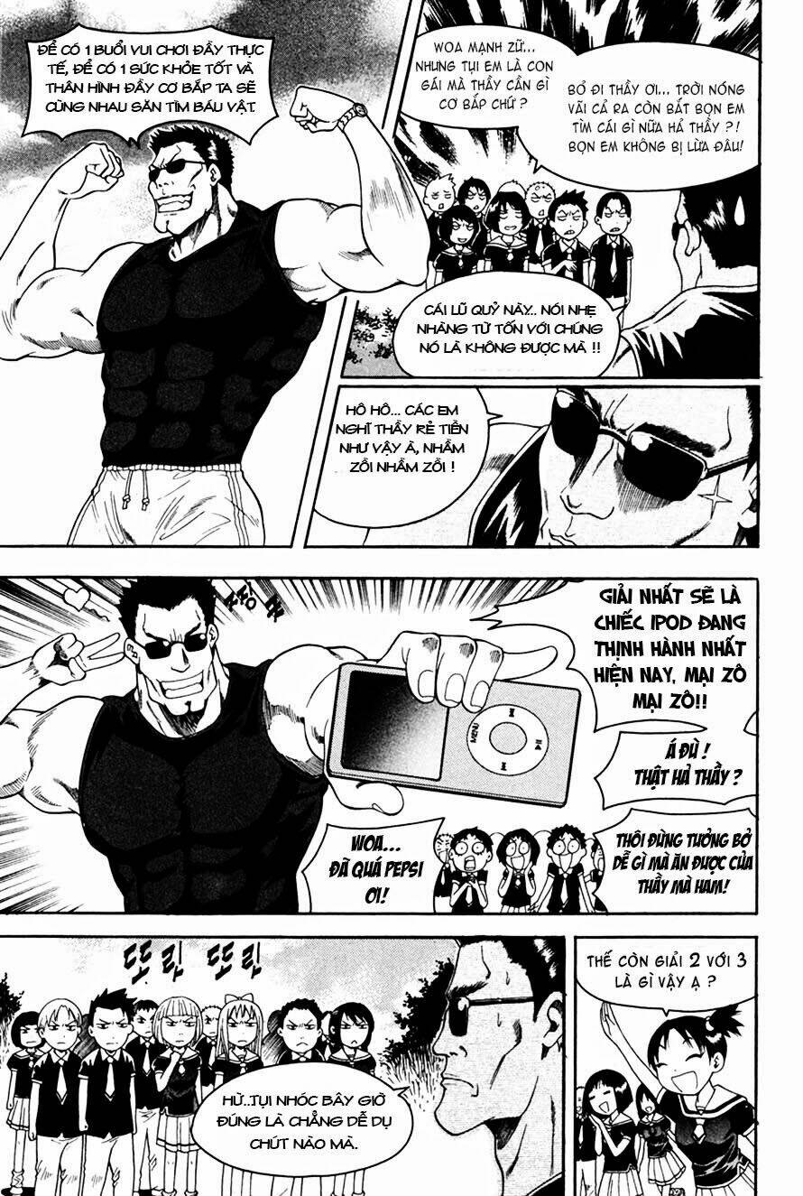 Gwisin Byeolgok: Chapter 35