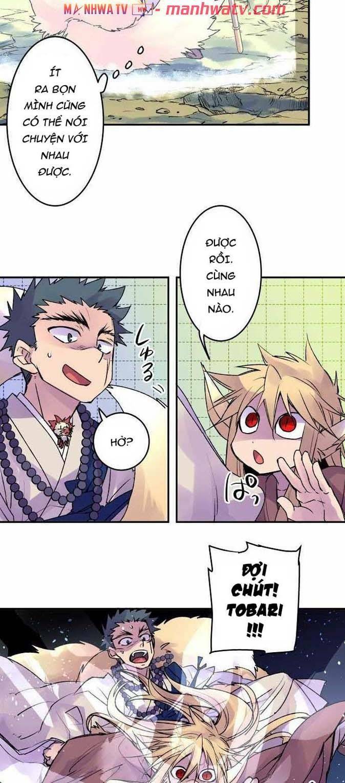 Ake No Tobari: Chapter 113