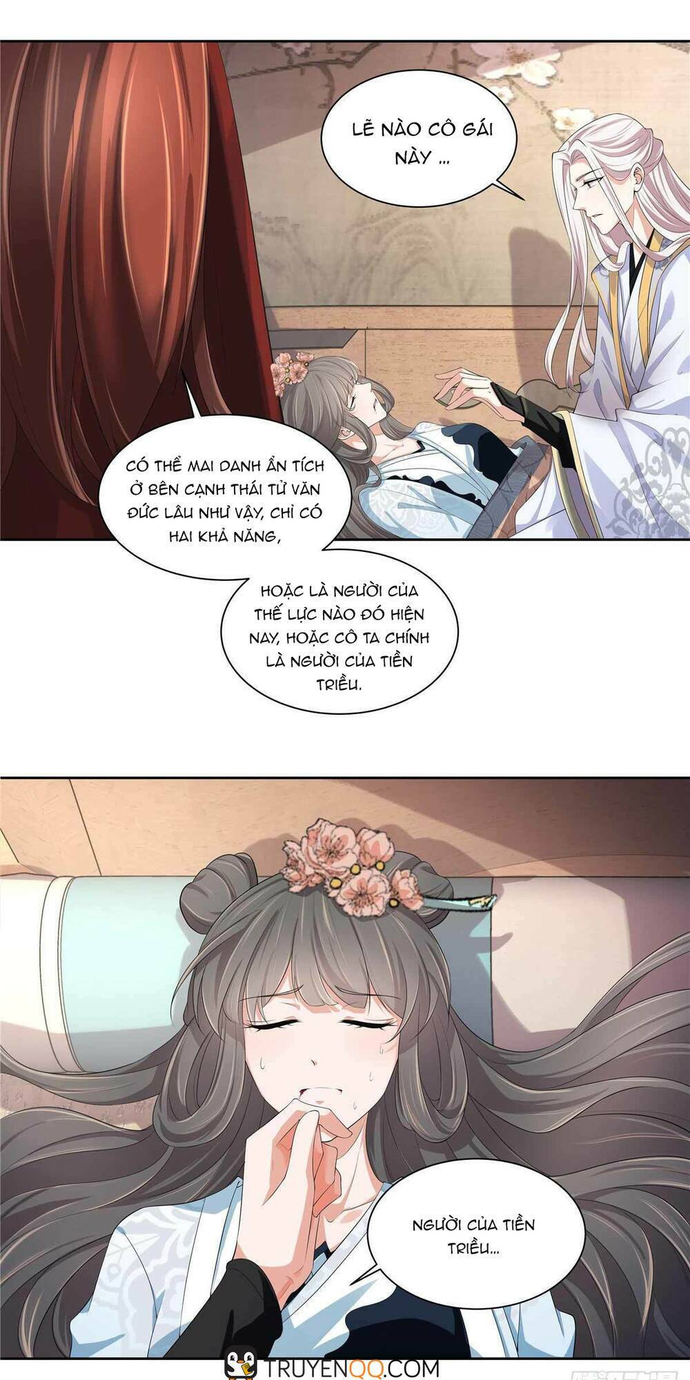 Thiếu Chủ Hung Dữ Quá Tôi Rất Thích: Chapter 18