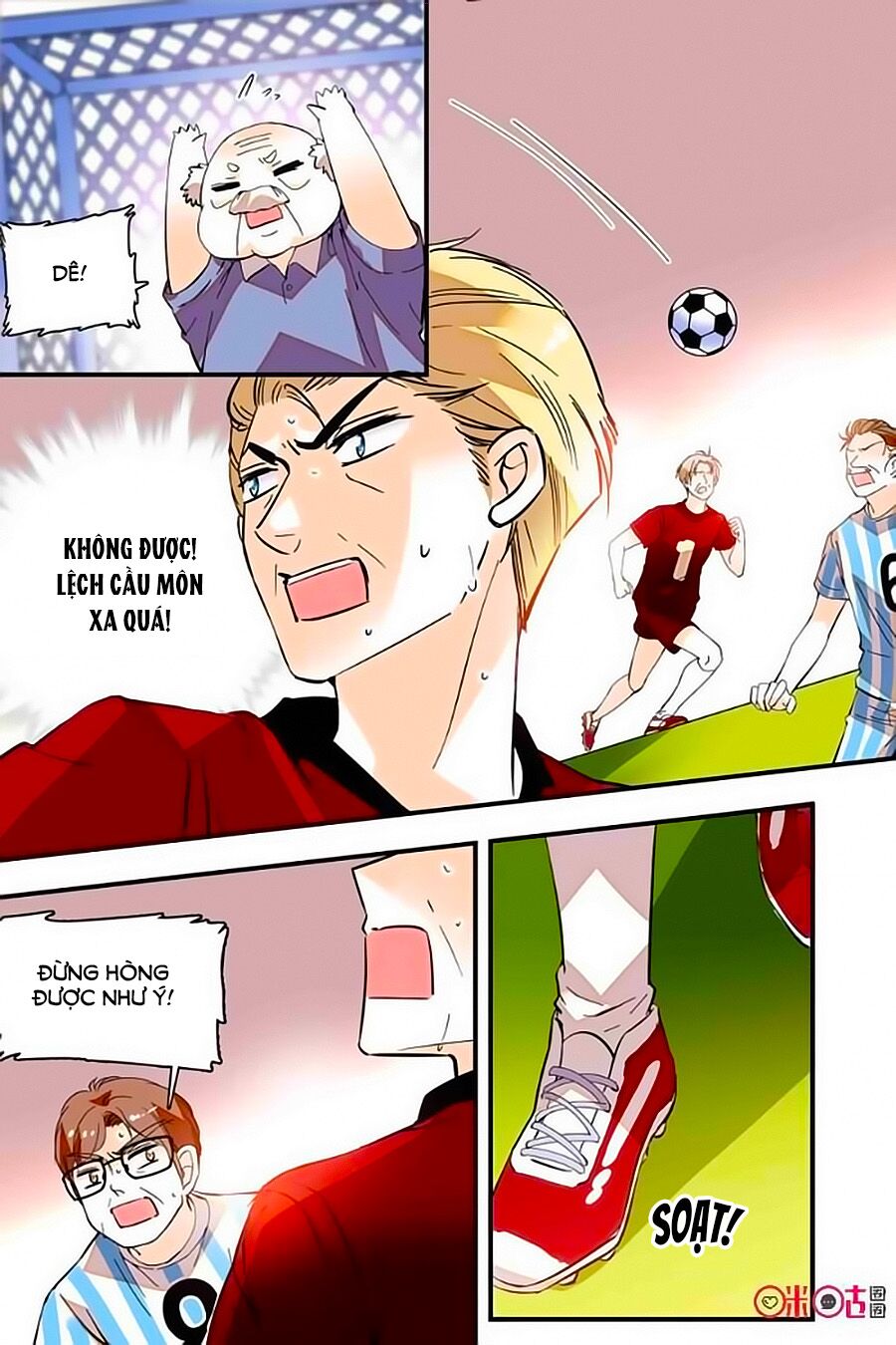Thanh Ninh Chi Hạ: Chapter 304