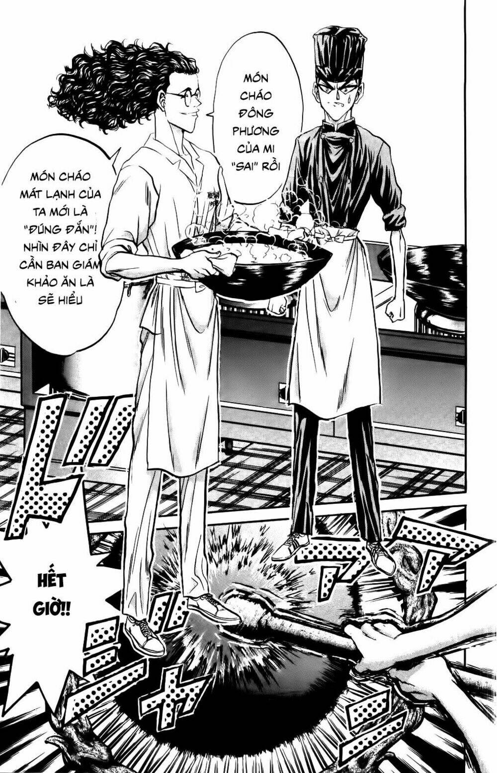 Iron Wok Jan - Đầu Bếp Siêu Đẳng: Chapter 74