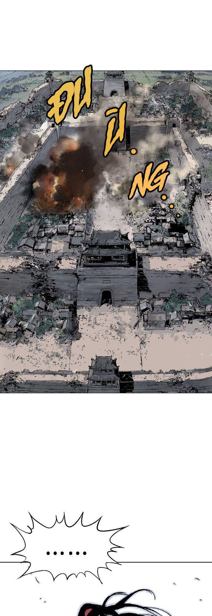 Cao Thủ 2: Chapter 17
