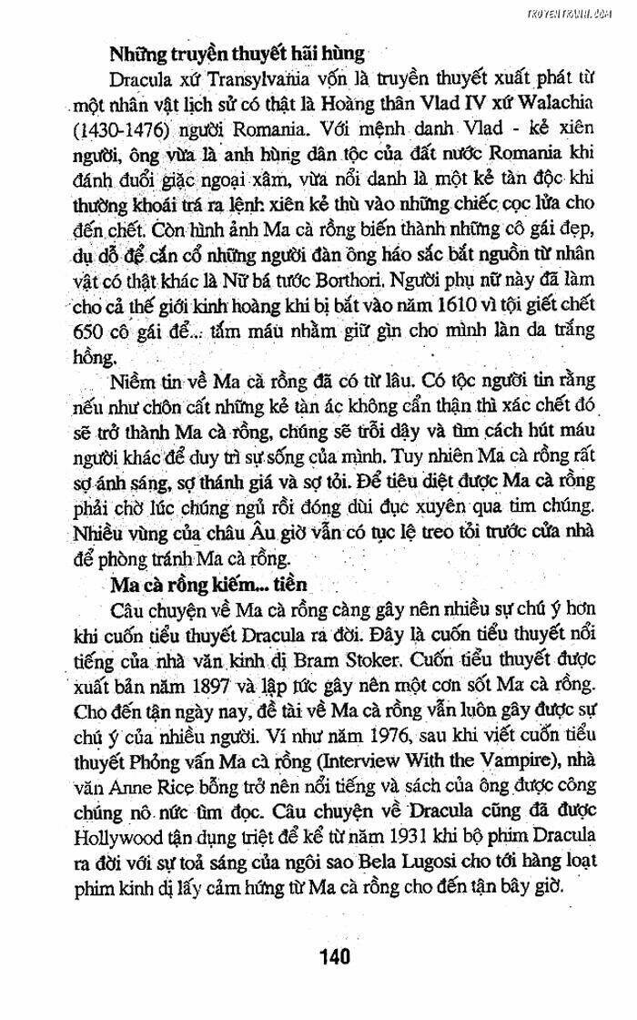 Devil And Devil: Chapter 18