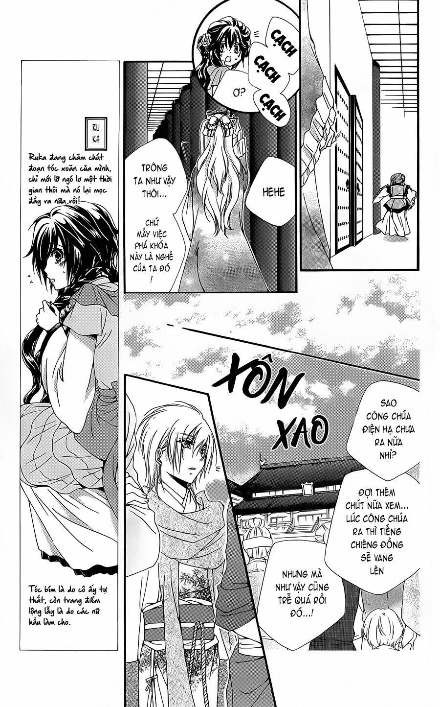 Hyakka Mangekyou: Chapter 2