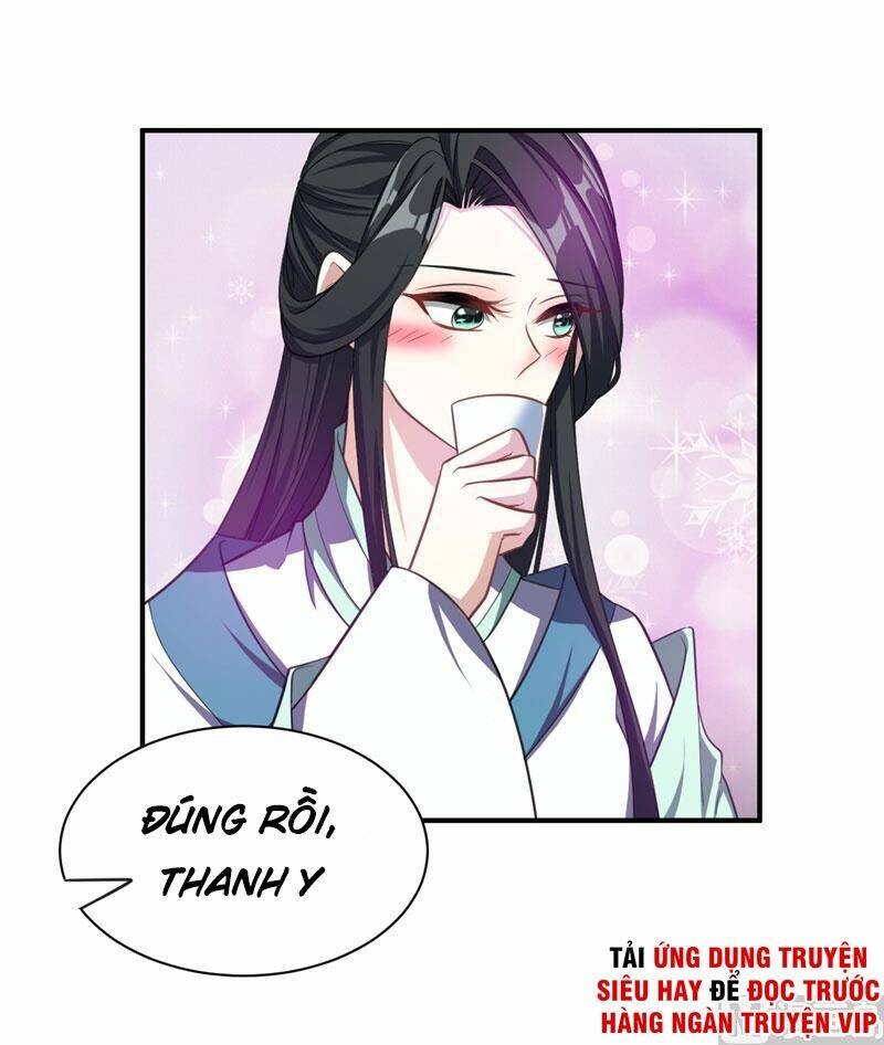 Yêu Giả Vi Vương: Chapter 73