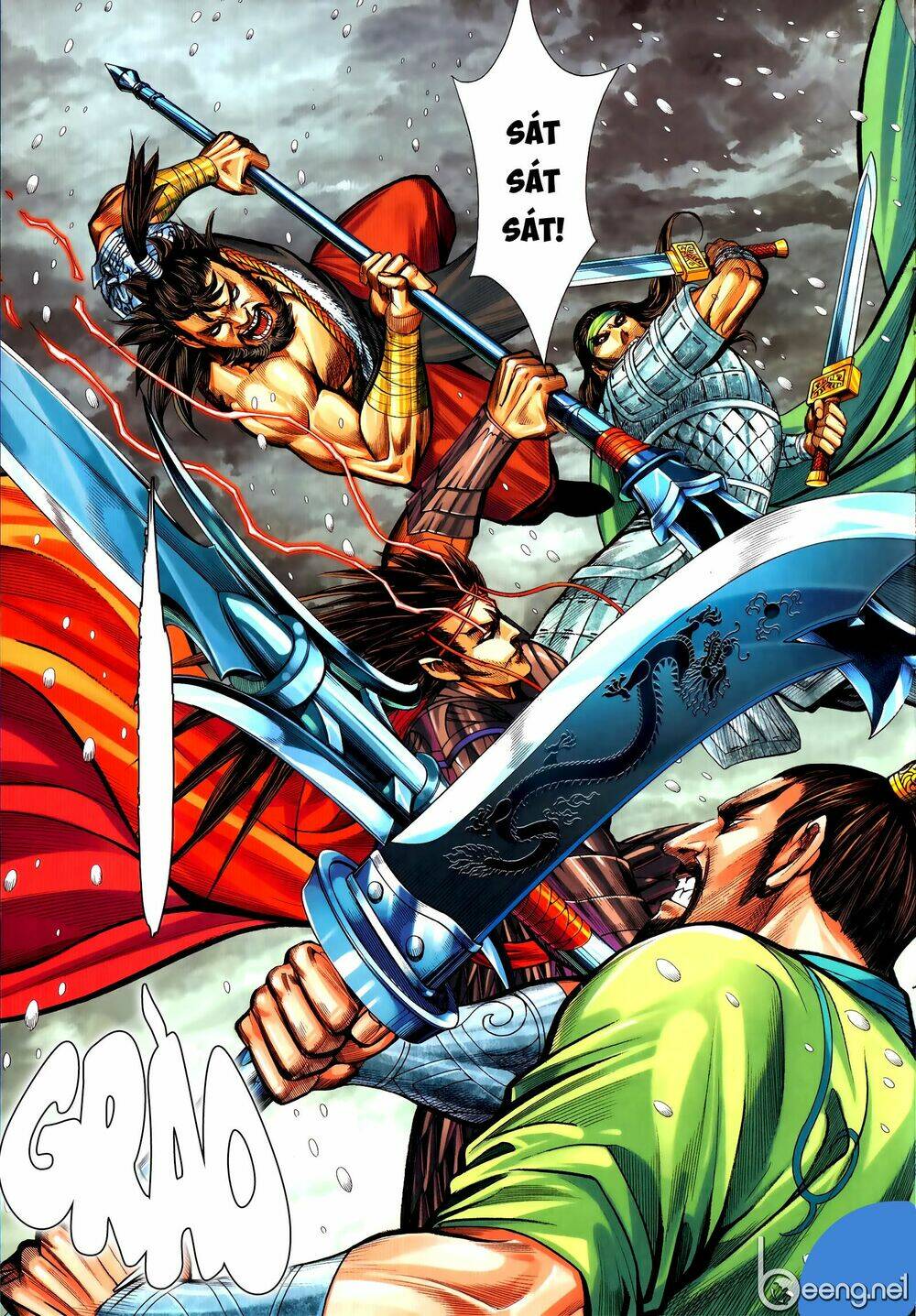 Tam Quốc Chí Dị: Chapter 56.2