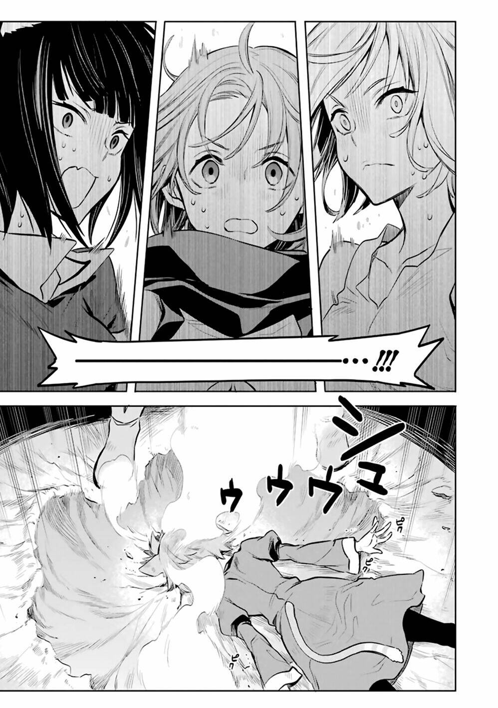 Dungeon Ni Deai O Motomeru No Wa Machigatte Iru Darou Ka: Familia Chronicle Episode Ryu: Chapter 20