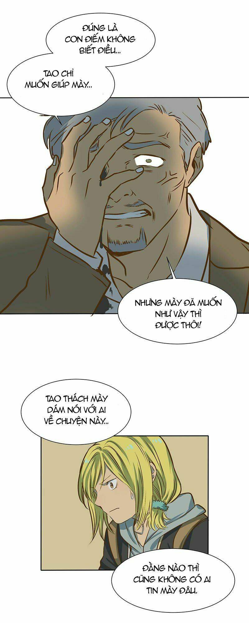 Bí Mật Sâu Sắc Nhất Của Tôi: Chapter 7