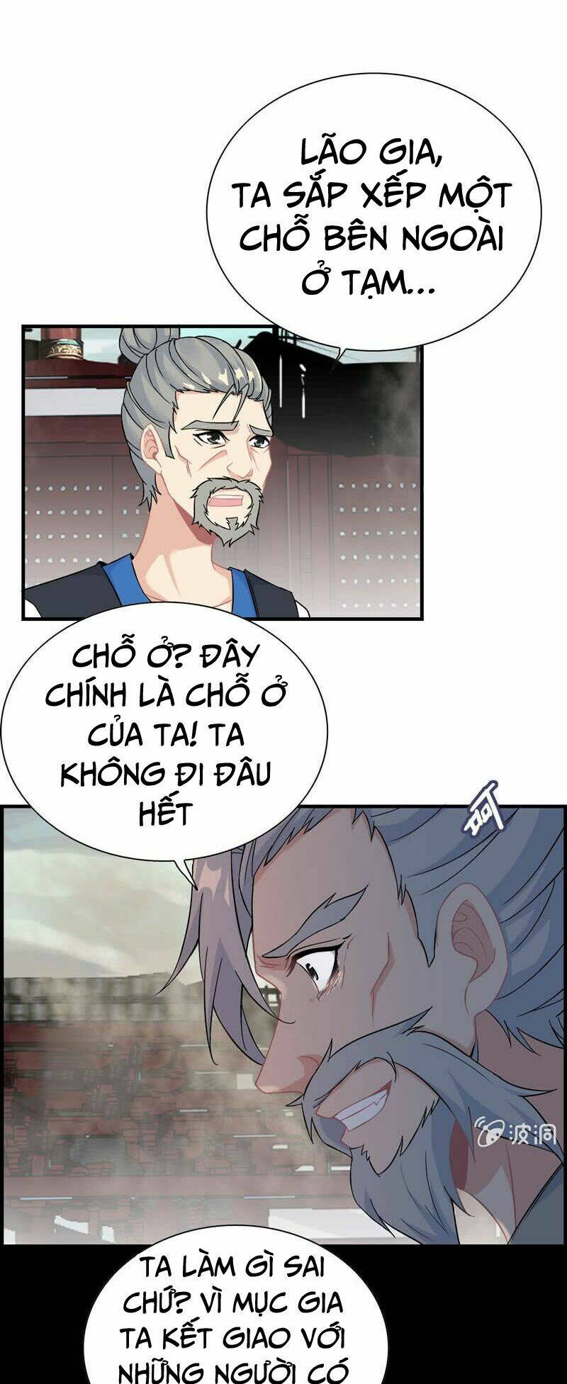 Thần Ma Thiên Sát: Chapter 33