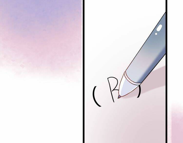 Trạch Thượng Tịch Mịch Huỳnh Hỏa: Chapter 7.1