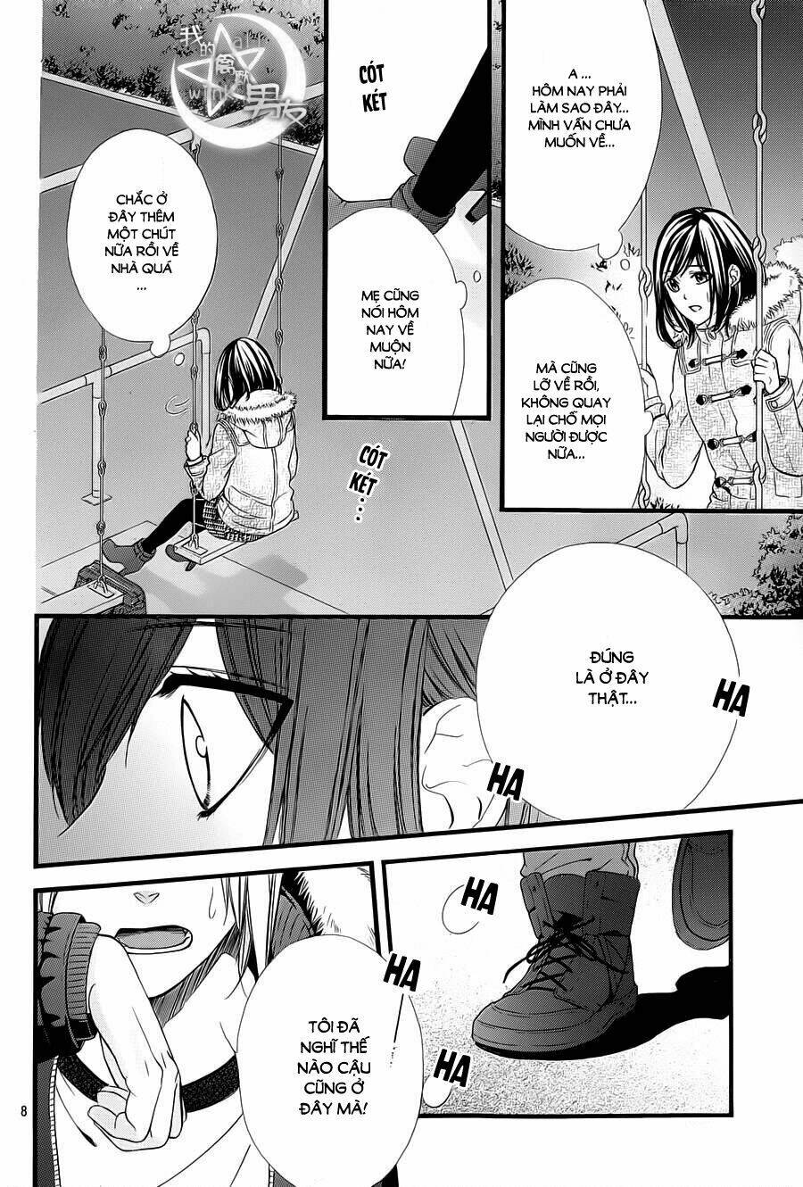 Kedamono Kareshi: Chapter 51