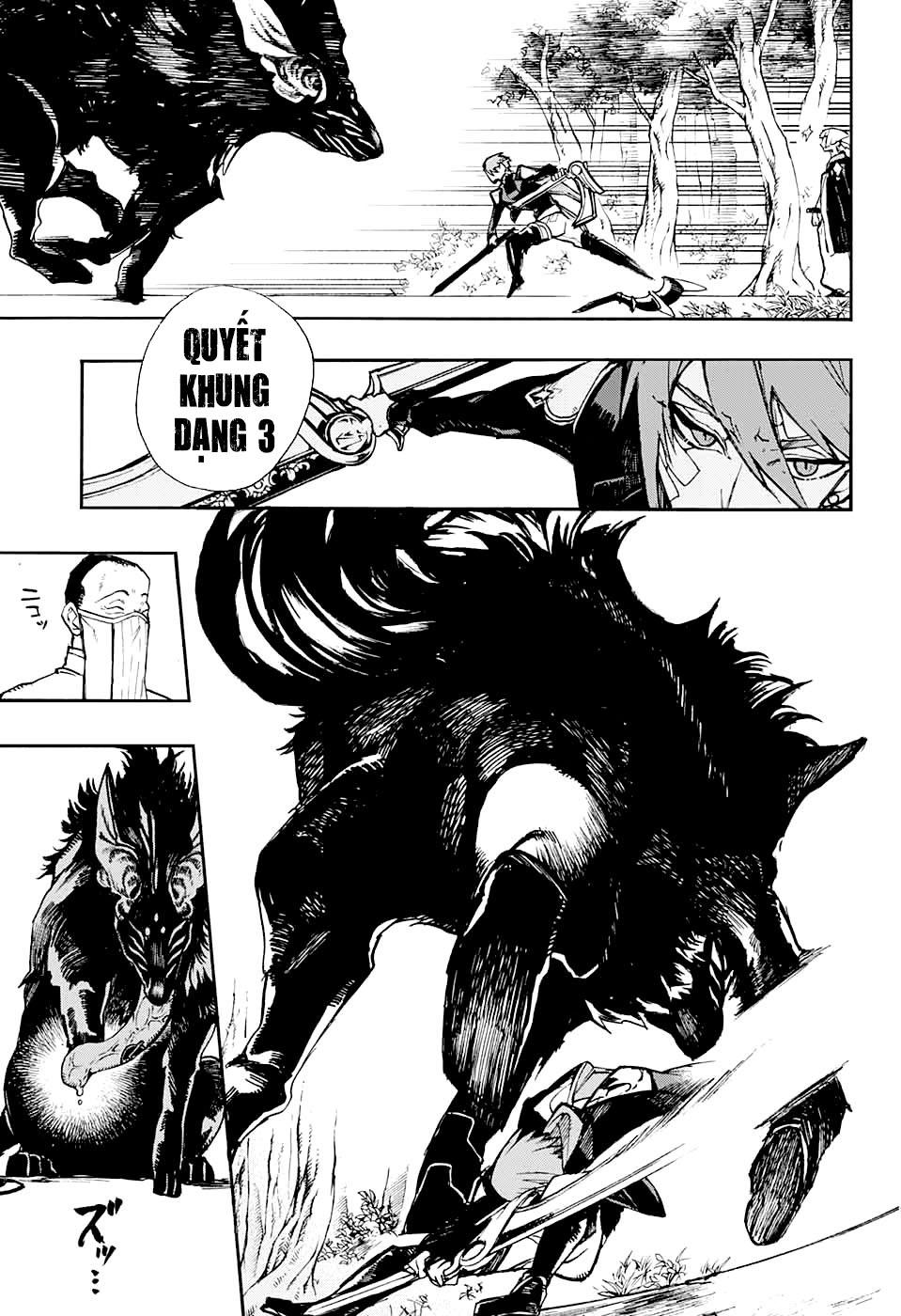 Những Bức Họa Quái Dị Của Phù Thủy: Chapter 7.1