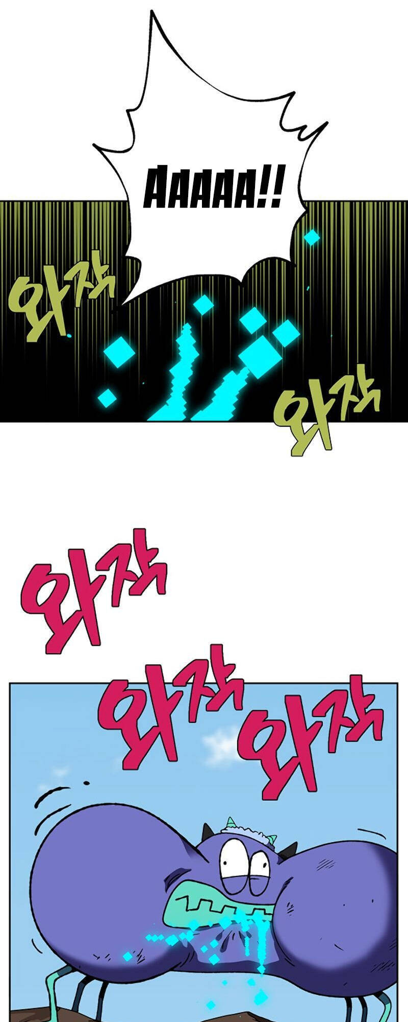 Taebaek: The Tutorial Man: Chapter 1