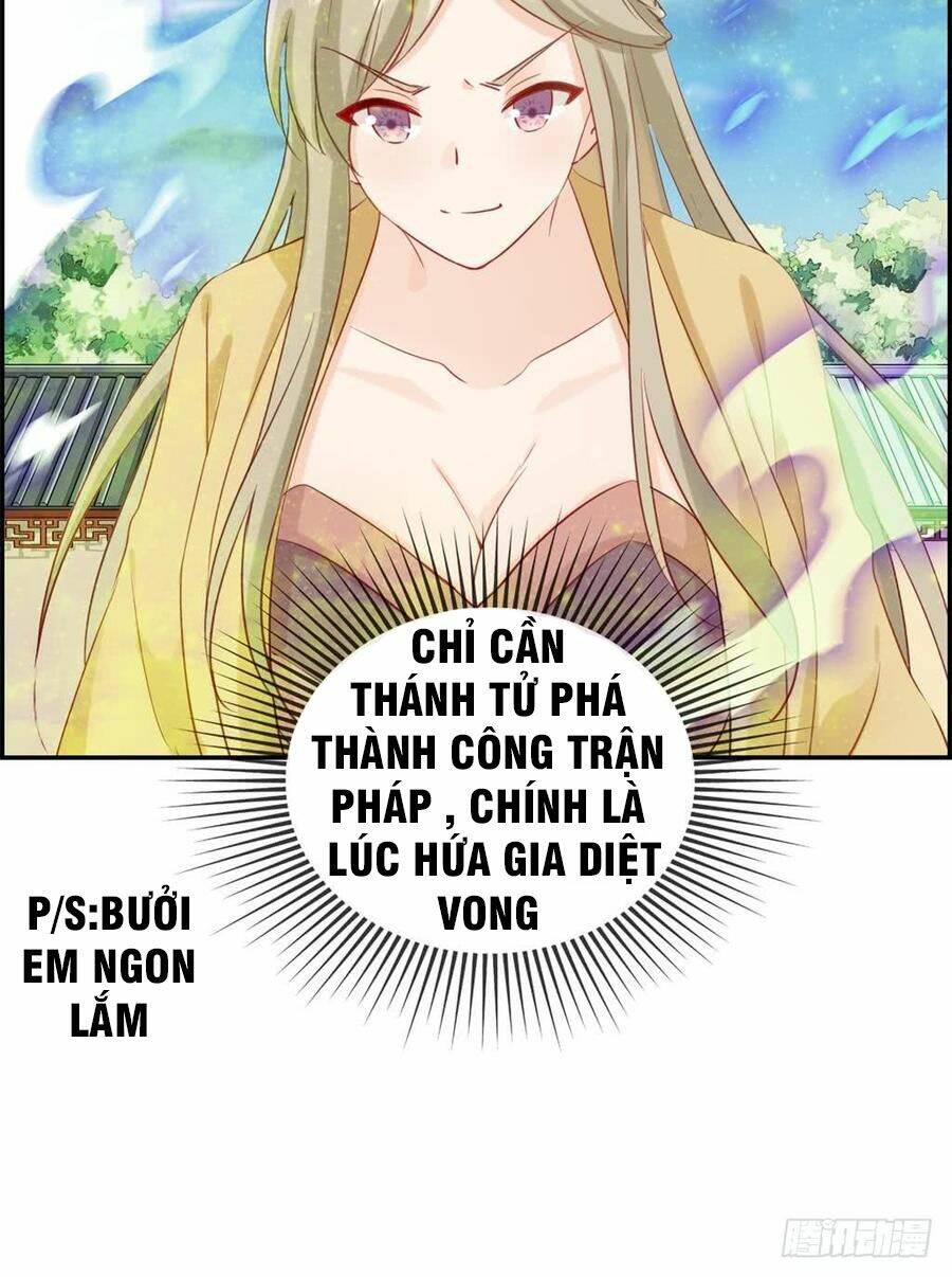 Tối Cường Hoàn Khố Hệ Thống: Chapter 27