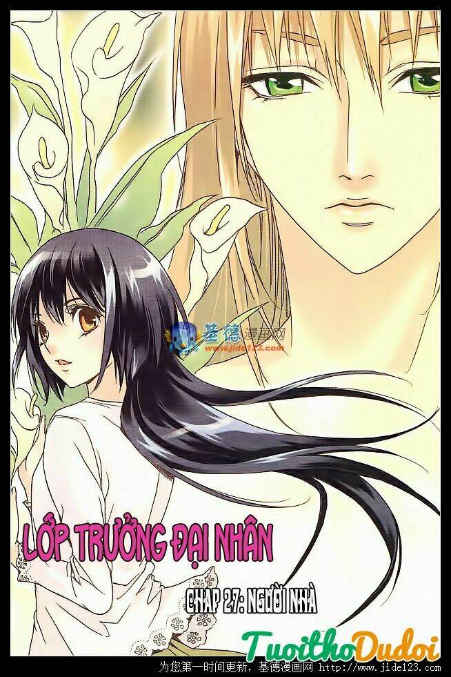 Lớp Trưởng Đại Nhân: Chapter 27