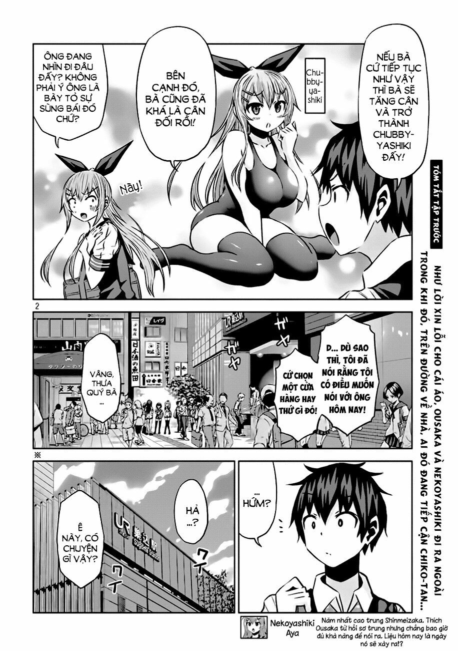 Chiko-Tan, Kowareru: Chapter 13