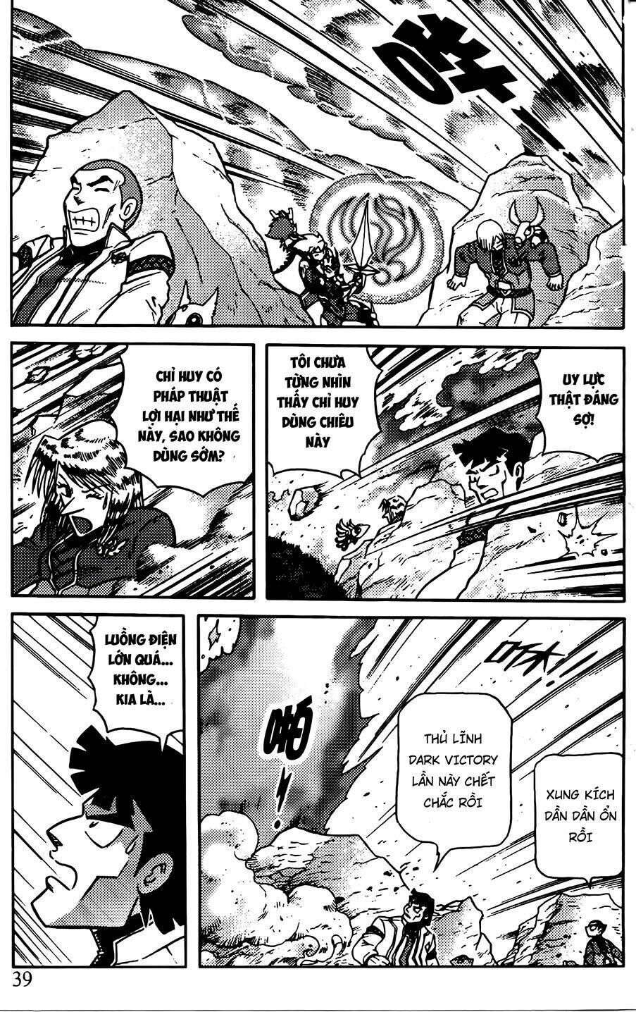 Hiệp Sĩ Giấy G: Chapter 71