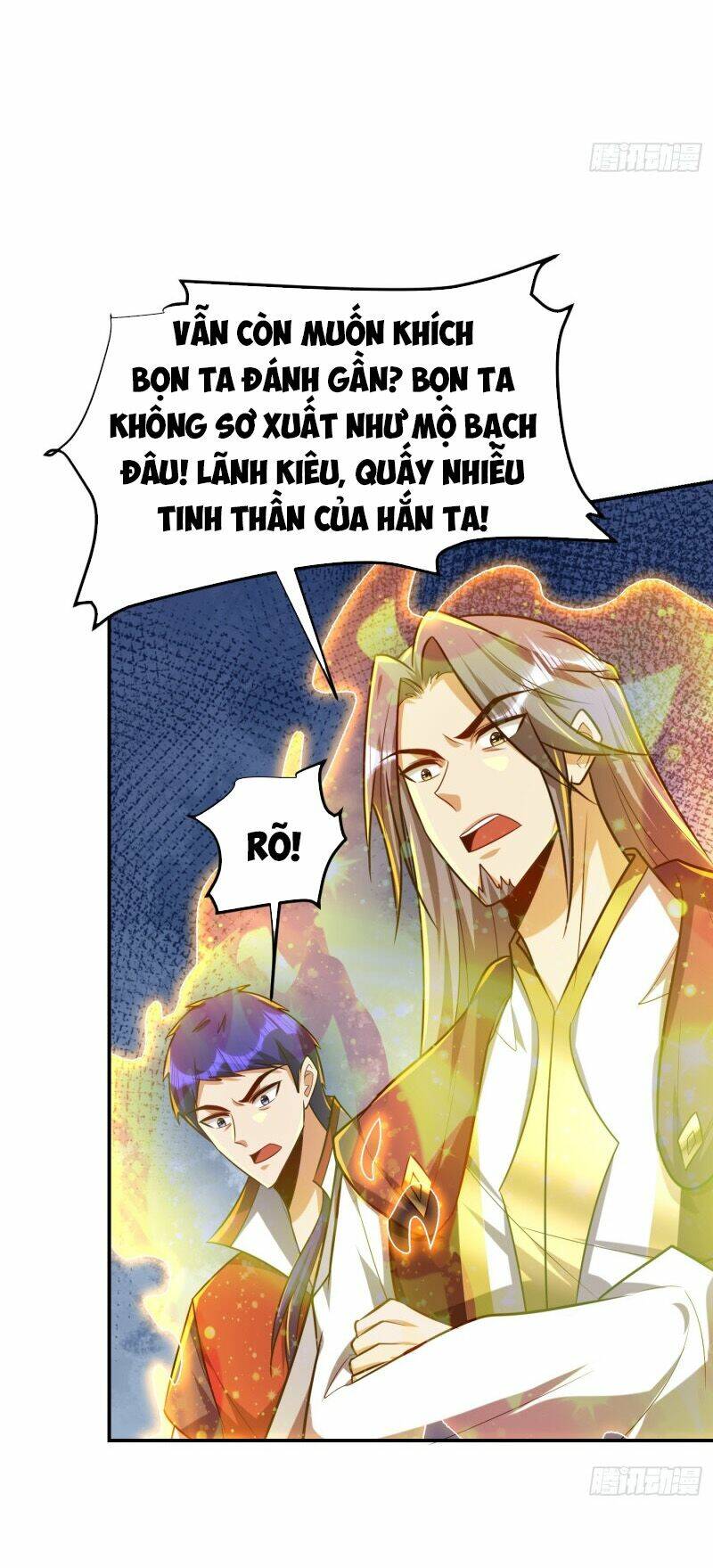 Yêu Giả Vi Vương: Chapter 269