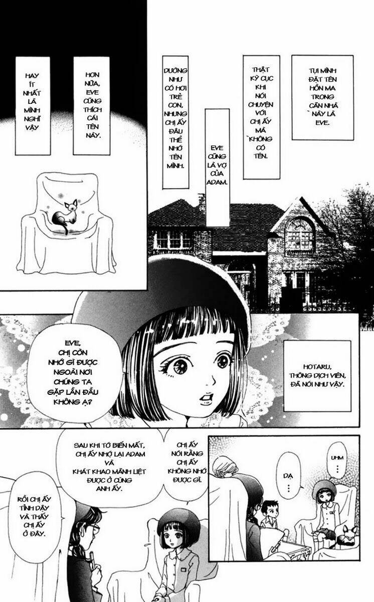 Kagen No Tsuki: Chapter 4