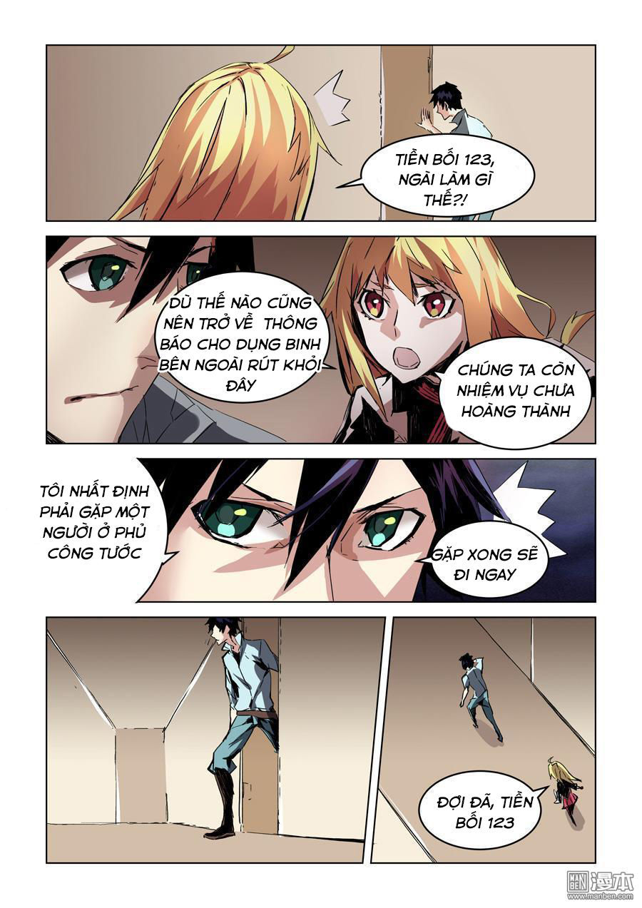 After Transformation, Mine And Her Wild Fantasy: Chapter 28