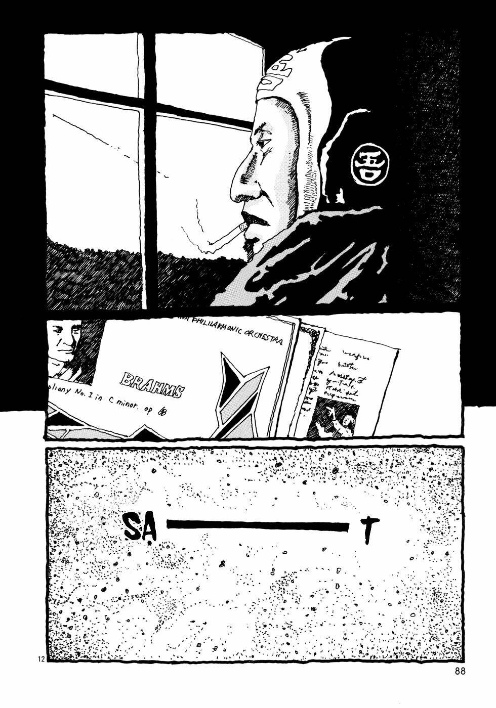 Number Five: Chapter 3