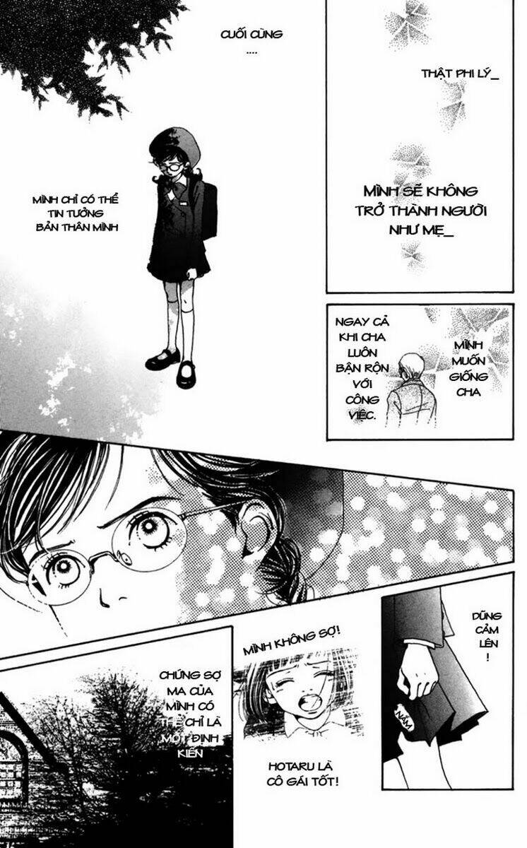 Kagen No Tsuki: Chapter 4