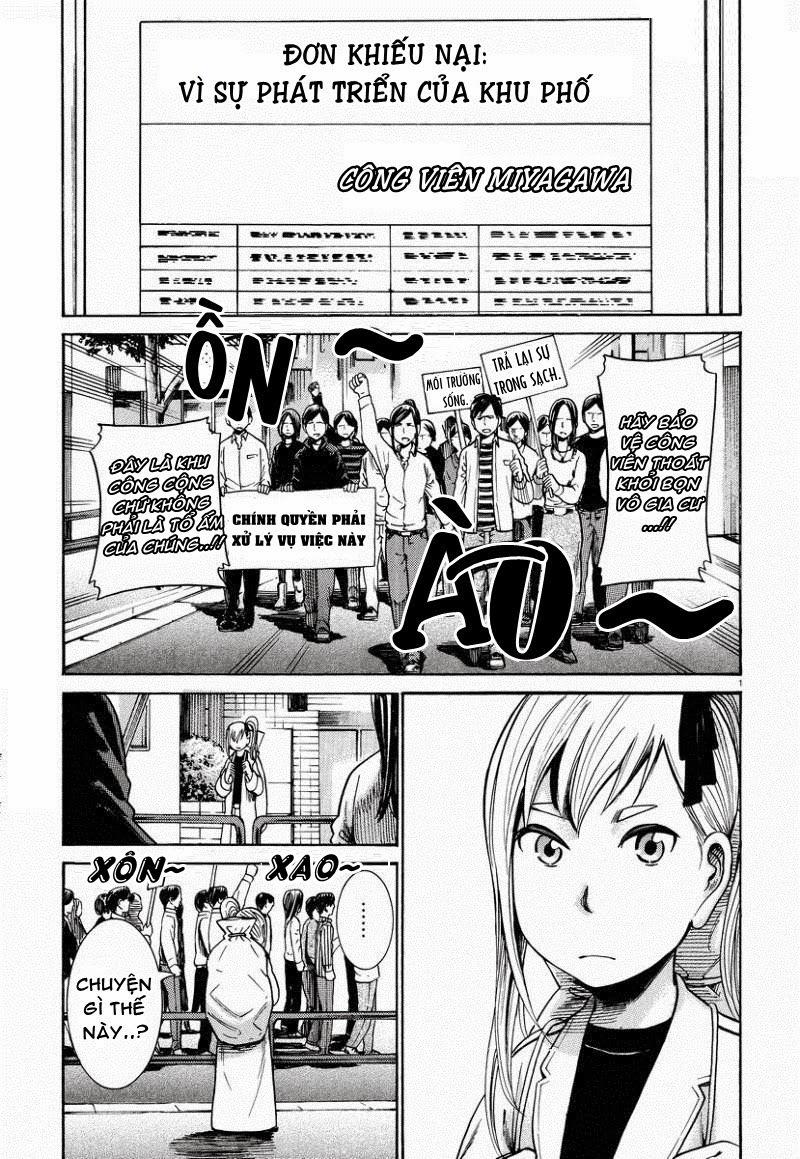 Não Phẳng Siêu Năng Lực: Chapter 22