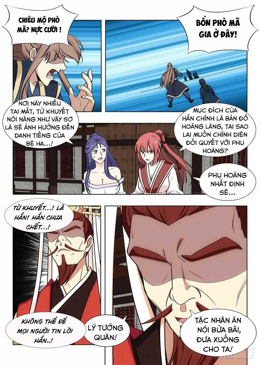 Tối Cường Phản Sáo Lộ Hệ Thống: Chapter 93