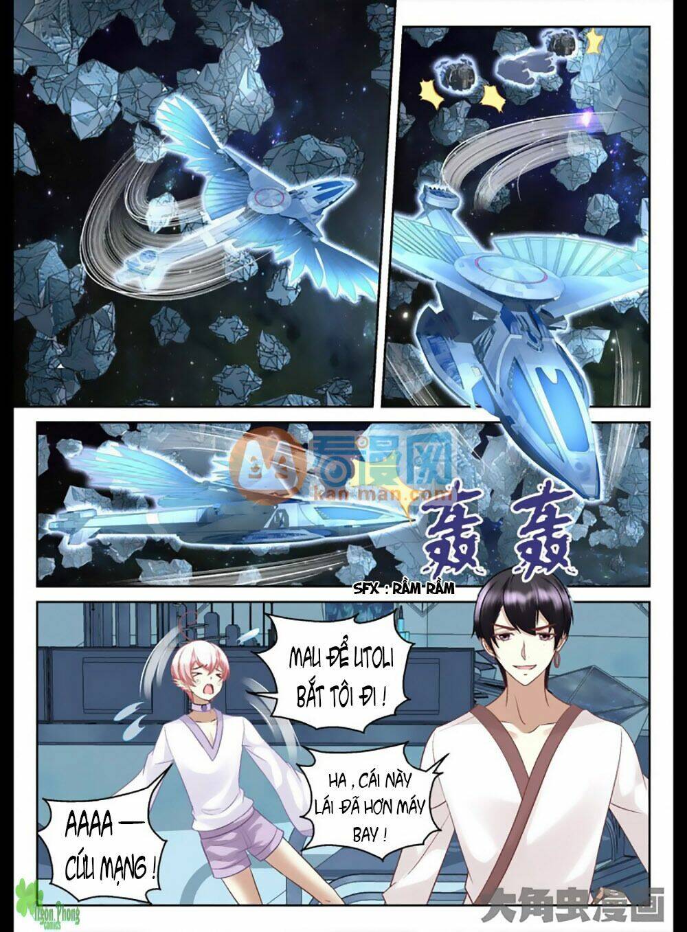 Tinh Hải Mê Long: Chapter 23