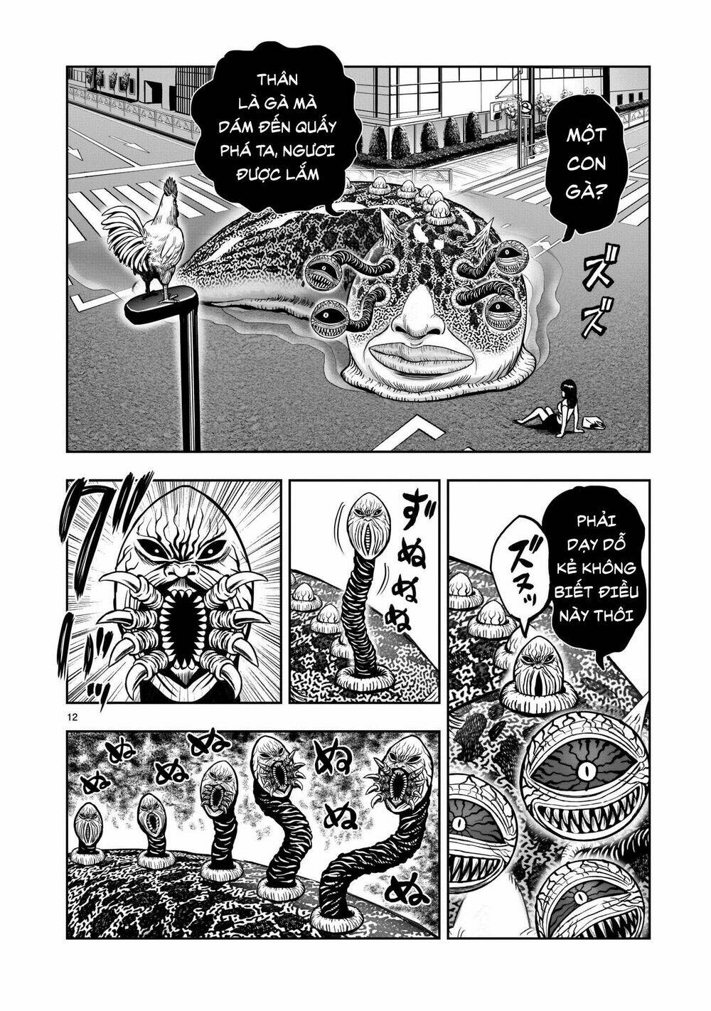Cự Kê Chiến Ký: Chapter 6.1
