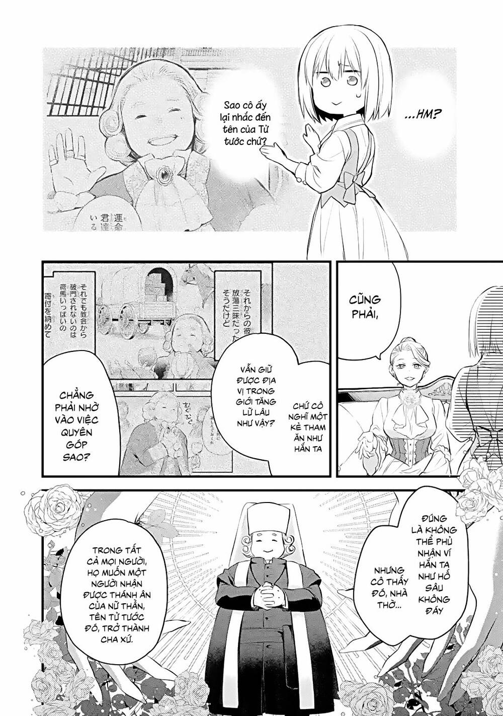 Chén Thánh Của Eris: Chapter 34