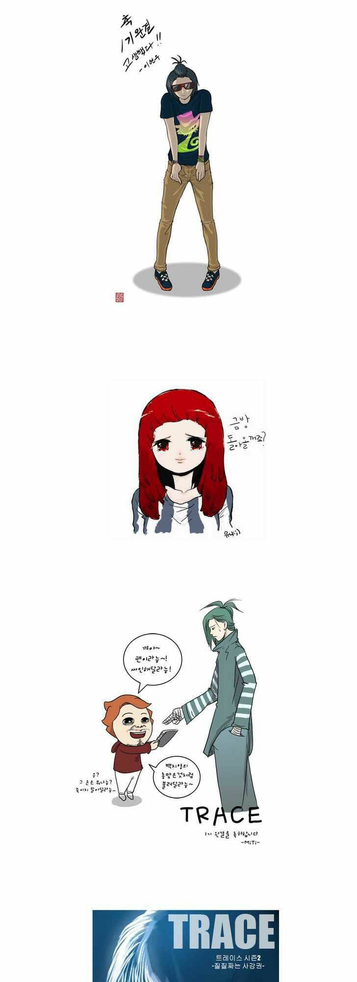 Siêu năng: Chapter 178