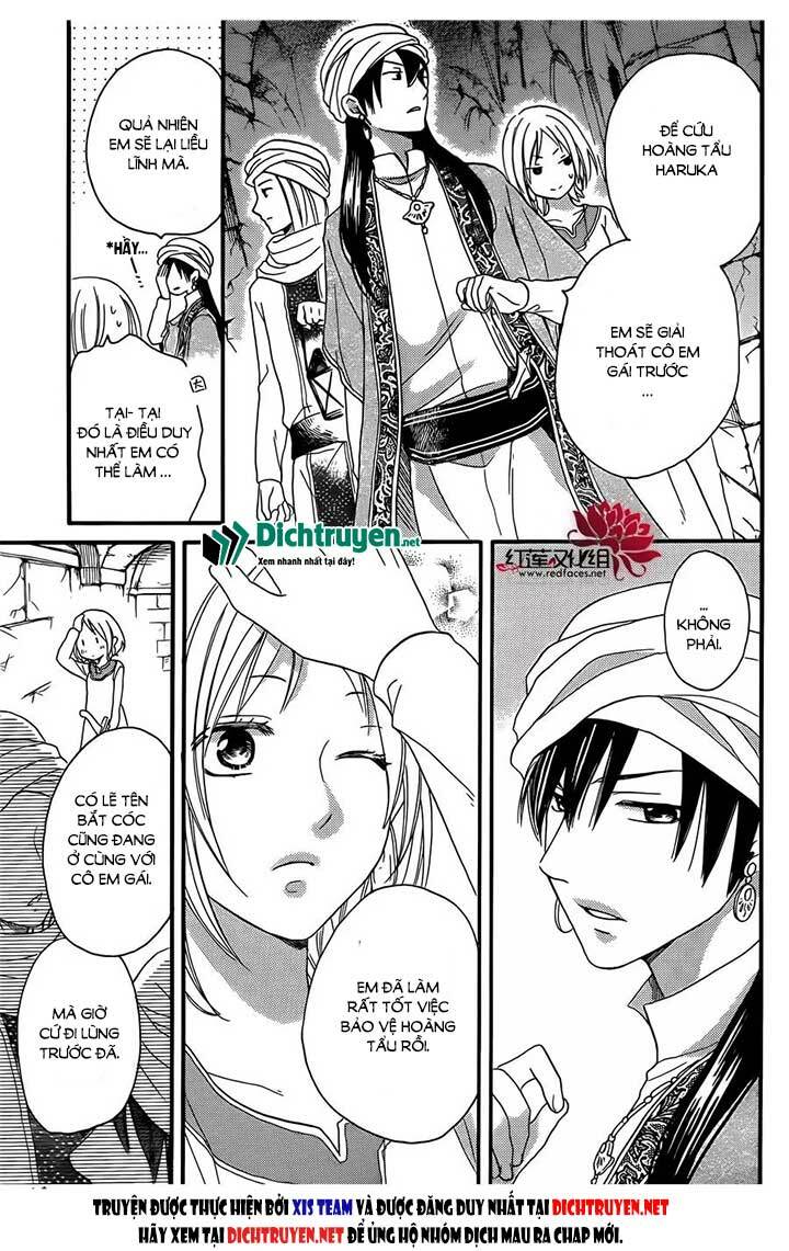 Sabaku no Harem: Chapter 25