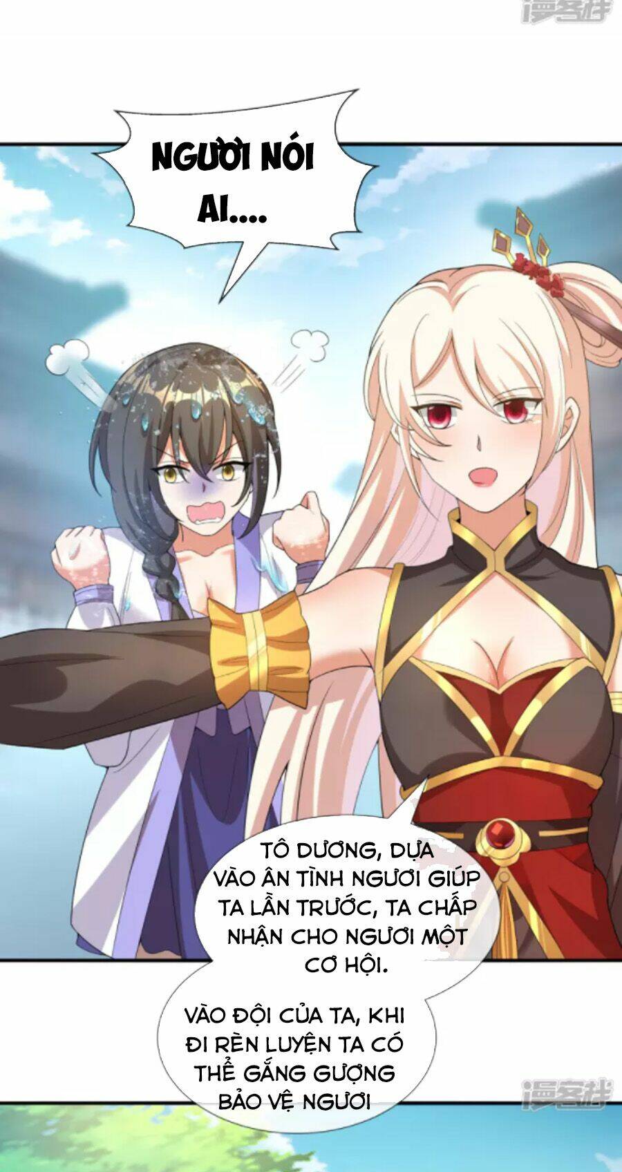 Tiến Sĩ Khoa Học Kỹ Thuật Tu Tiên: Chapter 34