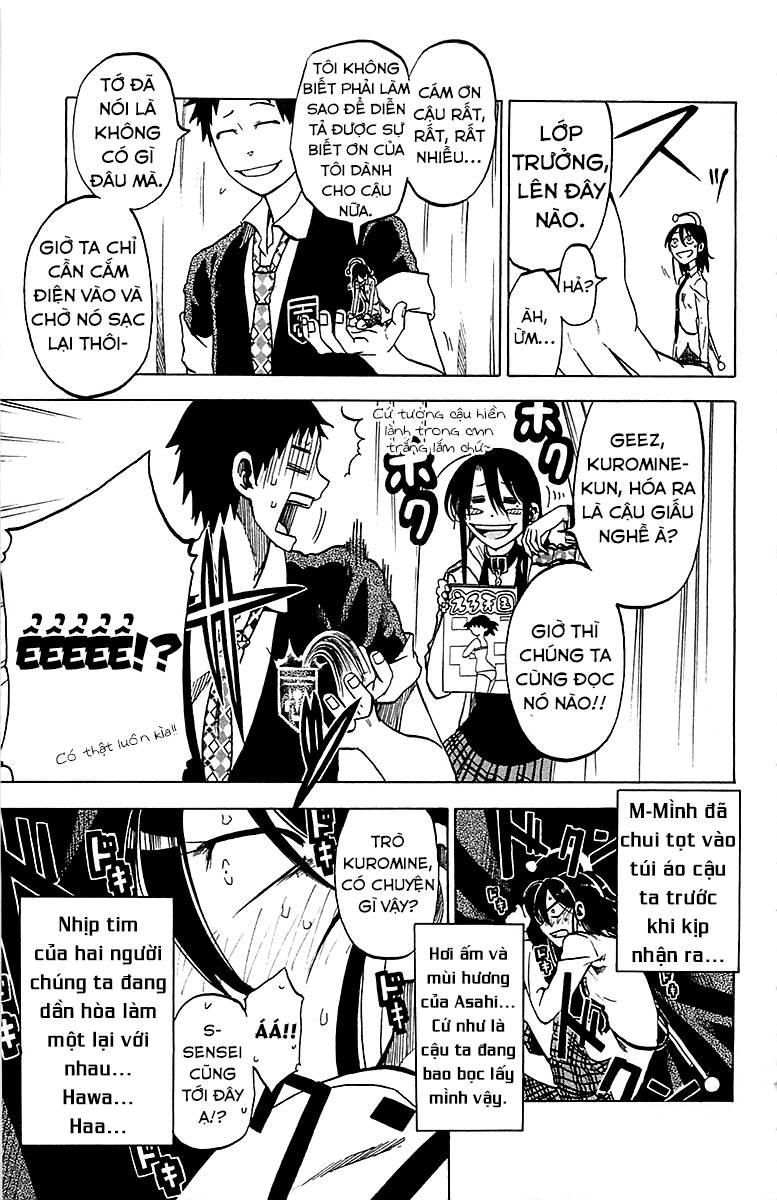 Jitsu Wa Watashi Wa: Chapter 13